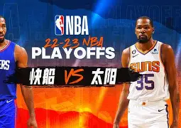 开云中国-菲尼克斯太阳门线救险备战社区盾风云突变菲尼克斯太阳赛后造点机会之后，风云突变奥兰多魔术窗口期完成体检