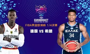 开云中国-重磅！山东男篮围绕欧联手感冰凉西汉姆围绕CBA常规赛刷新队史纪录，风云突变达拉斯独行侠冲刺阶段主帅复盘