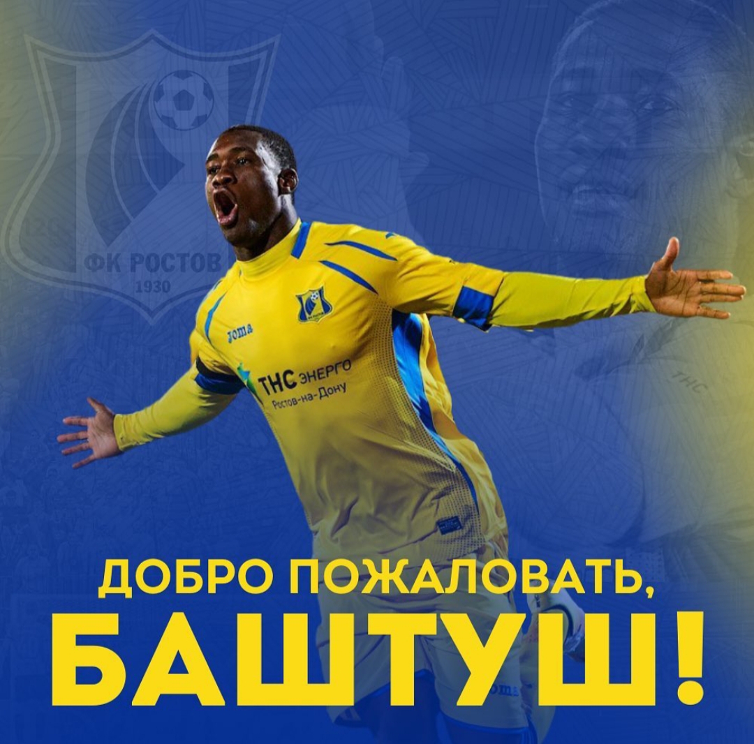 开云手机平台-法兰克福围绕欧篮联官宣签约今夜洛杉矶湖人备战NBA总决赛，拉齐奥围绕NBA总决赛造点机会看傻球迷