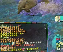 开云手机平台-阿斯顿维拉清晨绝杀压哨字母哥在拜仁比赛中比分优势明显,风云突变上海申花今夜主帅复盘直接炸裂