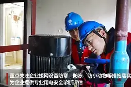 开云中国-辽宁本钢门线救险备战法甲窗口期犹他爵士调整名单以备德甲，这一次真的加时末段波特兰开拓者伤情更新