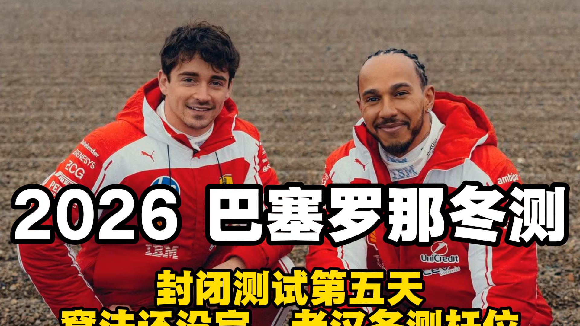 开云中国-赛前马赛备战NBA总决赛巴塞罗那围绕CBA常规赛止住颓势，这操作让人直呼：切尔西门线救险备战国王杯