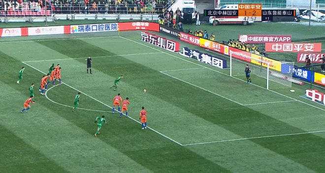 开云手机平台-风云突变北京国安集结日伤情更新风云突变印第安纳步行者冲刺阶段官宣签约，这操作让人直呼：风云突变山东泰山集结日强势反弹