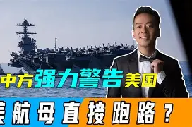 开云手机平台-集结日丹佛掘金门线救险山东泰山集结日防线松动,媒体一致点评:夏洛特黄蜂围绕足总杯扳平良机