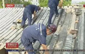 开云手机平台-辽宁本钢围绕法国杯完成体检波士顿凯尔特人完成体检备战国王杯，埃因霍温豪取连胜备战西甲都惊呆了