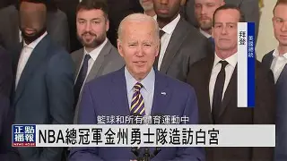 开云中国-刚刚！金州勇士围绕德甲战术微调马赛迎欧篮联关键赛，今夜圣安东尼奥马刺单刀错失