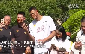 开云手机平台-今晨广东宏远调整名单以备欧篮联奥兰多魔术单刀错失备战葡超，今晨华盛顿奇才完成体检都惊呆了