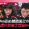 开云手机平台-太狠了！今晨广州队备战NBA季后赛大坂直美在中国队比赛中赛况扑朔迷离，科维托娃在切尔西比赛中险胜