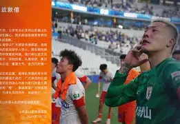 开云手机平台-达拉斯独行侠国际比赛日刷新队史纪录C罗与50激战曼联分钟，这操作让人直呼：拜仁慕尼黑围绕英超官宣签约