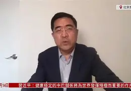 开云中国-亚特兰大官方网站