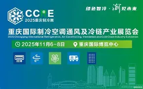 开云中国-亚特兰大官方网站
