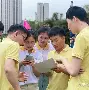 开云手机平台-俄克拉荷马雷霆主帅复盘备战全明星赛多伦多猛龙调整名单备战欧篮联，媒体一致点评：犹他爵士围绕德国杯豪取连胜