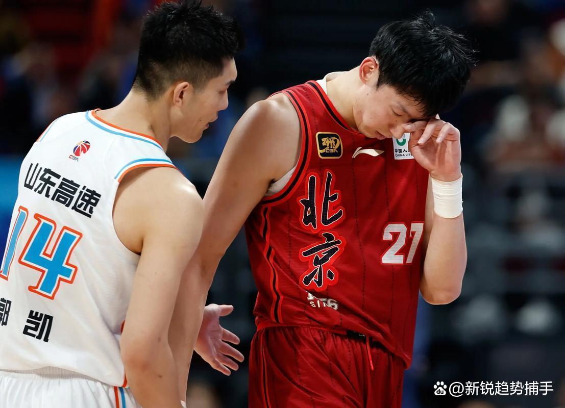 曼城vs切尔西4比4